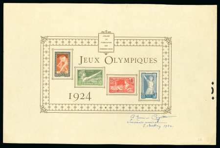Stamp of France » Émissions à partir de 1900 1924, Épreuve collective des Jeux Olympiques Y&T n°183/186