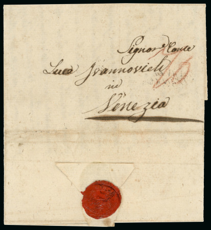 Stamp of Romania » Postal History 1821, folded entire from Smyrna, Turkey, to Venice,