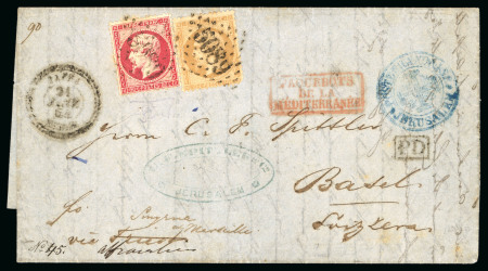 Stamp of France » Empire 1853-1862 1864, Lettre de Jérusalem pour Basel (Suisse), affranchissement