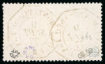 Stamp of France » Empire Lauré 1863-1870 1869, Empire Lauré 5 francs avec oblitération cachet