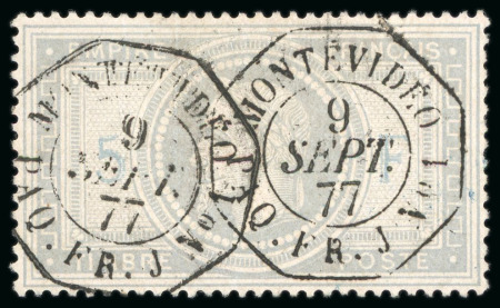 Stamp of France » Empire Lauré 1863-1870 1869, Empire Lauré 5 francs avec oblitération cachet