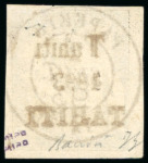 Stamp of Colonies françaises » Tahiti 1893, Taxe Duval 1 centimes noir surchargé "Tahiti