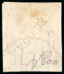 Stamp of Colonies françaises » Réunion 1891, Cérès non dentelé 40 centimes orange, variété