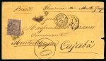 Stamp of Uruguay 1876, cover from Genova to Cujaba via Uruguay