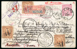 Stamp of China » Foreign Post Offices » USA Post Offices 1893 spectacular ROUND THE WORLD Belgium 10c postal