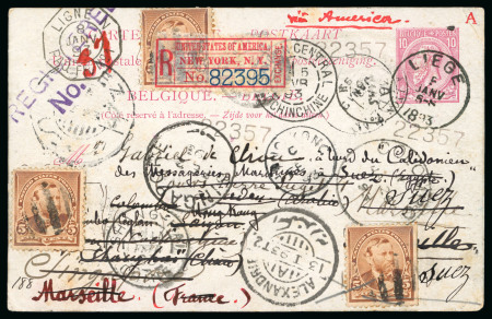Stamp of China » Foreign Post Offices » USA Post Offices 1893 spectacular ROUND THE WORLD Belgium 10c postal