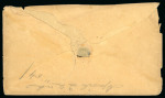 Stamp of Iraq 1854 Stampless envelope (without contents) sent from Mosul with manuscript endorsement "STEAMER/MOSUL"