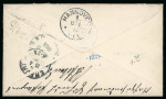 Stamp of China » Foreign Post Offices » French Post Offices 1895, cover to Germany with "CUSTOMS SHANGHAI MAR 8 1895" cds