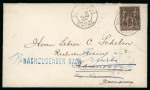Stamp of China » Foreign Post Offices » French Post Offices 1895, cover to Germany with "CUSTOMS SHANGHAI MAR 8 1895" cds