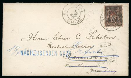 Stamp of China » Foreign Post Offices » French Post Offices 1895, cover to Germany with "CUSTOMS SHANGHAI MAR 8 1895" cds