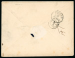 Stamp of Belgium 1874 (Mar 7) cover franked with 30c & 40c tied by cds "LIEGE 31 MARS 1874" addressed to Sa Majesté Georges I