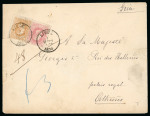Stamp of Belgium 1874 (Mar 7) cover franked with 30c & 40c tied by cds "LIEGE 31 MARS 1874" addressed to Sa Majesté Georges I