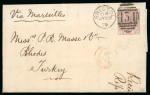 Stamp of Greece 1879 Incoming mail: entire letter from Bristol to Rhodes