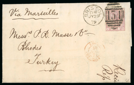 Stamp of Greece 1879 Incoming mail: entire letter from Bristol to Rhodes