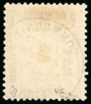 Stamp of France » Collections 1849-1970, Collection de timbres oblitérés proprement