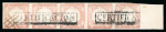 Stamp of Peru 1862-63, 1d red, an extraordinary strip of "six" with blank impression at right
