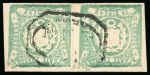 Stamp of Peru 1868-72, 1d green, frame inverted, horizontal pair used
