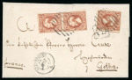 Stamp of Luxembourg 1852-59, 1sgr brown-red, single and pair on cover to Germany, one stamp also tied by framed "PD"