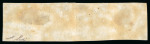 Stamp of Persia » 1868-1879 Nasr ed-Din Shah Lion Issues » 1875 Wide Spacing (SG 5-13) (Persiphila 5-9) 1875, Rouletted issue set of four in mint sheets of four