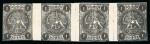 Stamp of Persia » 1868-1879 Nasr ed-Din Shah Lion Issues » 1875 Wide Spacing (SG 5-13) (Persiphila 5-9) 1875, Rouletted issue set of four in mint sheets of four