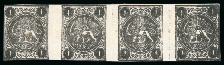Stamp of Persia » 1868-1879 Nasr ed-Din Shah Lion Issues » 1875 Wide Spacing (SG 5-13) (Persiphila 5-9) 1875, Rouletted issue set of four in mint sheets of four