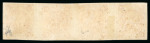 Stamp of Persia » 1868-1879 Nasr ed-Din Shah Lion Issues » 1875 Wide Spacing (SG 5-13) (Persiphila 5-9) 1875, Rouletted issue set of four in mint sheets of four