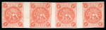 Stamp of Persia » 1868-1879 Nasr ed-Din Shah Lion Issues » 1875 Wide Spacing (SG 5-13) (Persiphila 5-9) 1875, Rouletted issue set of four in mint sheets of four