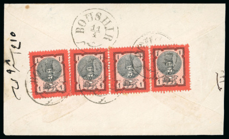 Two Second portrait issue covers