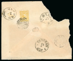 Stamp of Persia » 1896-1907 Muzaffer ed-Din Shah (SG 113-297) 1897 5ch yellow on cover from Kakhak tied by fine strike of the negative seal cancel, plus cover from Mezinan