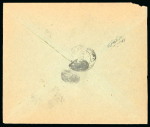 Stamp of Persia » 1896-1907 Muzaffer ed-Din Shah (SG 113-297) 1897 5ch yellow on cover from Kakhak tied by fine strike of the negative seal cancel, plus cover from Mezinan