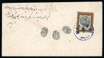 Stamp of Persia » 1876-1896 Nasr ed-Din Shah Issues 1879-80 2ch Portrait Issue 1Kr tied to reverse of cover by blue Meched cds sent registered to Teheran 