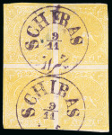 Stamp of Persia » 1868-1879 Nasr ed-Din Shah Lion Issues » 1876 Narrow Spacing (SG 15-19) (Persiphila 13-17) 1876 1sh to 4Kr set in blocks of four, mint or used
