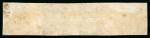 Stamp of Persia » 1868-1879 Nasr ed-Din Shah Lion Issues » 1875 Wide Spacing (SG 5-13) (Persiphila 5-9) 1875 Rouletted issue 2sh blue in mint sheet of four