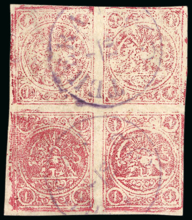 Stamp of Persia » 1868-1879 Nasr ed-Din Shah Lion Issues » 1875 Wide Spacing (SG 5-13) (Persiphila 5-9) 1875 Rouletted issue 2sh blue in mint sheet of four type ABCD and 8sh green mint sheet of four ABCD, etc.