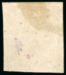 Stamp of Persia » 1868-1879 Nasr ed-Din Shah Lion Issues » 1878-79 Five Kran Stamps (SG 40-43) (Persiphila 30-37) 1878-79 5Kr light greyish blue, type B, on medium white wove paper, fine to large margins, neatly used
