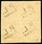 Stamp of Persia » 1896-1907 Muzaffer ed-Din Shah (SG 113-297) 1902 Tehran Local Post Issue 2 Chahis mint n.h. block of four