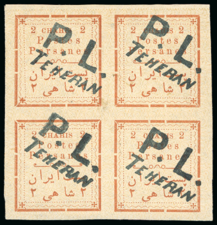 Stamp of Persia » 1896-1907 Muzaffer ed-Din Shah (SG 113-297) 1902 Tehran Local Post Issue 2 Chahis mint n.h. block of four
