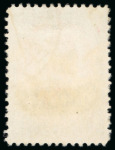 Stamp of Persia » 1909-1925 Sultan Ahmed Miza Shah (SG 320-601) 1917 Kermanshah Provisional Issue 1 Kran blue & carmine,