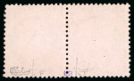 Stamp of France » Collections 1849-1999, Importante collection de timbres de France