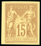 Stamp of France » Collections 1849-1999, Importante collection de timbres de France