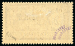 Stamp of France » Collections 1849-1999, Importante collection de timbres de France