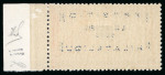 Stamp of France » Collections 1849-2017, Collection classée en albums Lindner avec