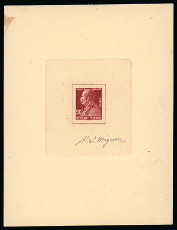 Stamp of France » Émissions à partir de 1900 1927, Centenaire de la naissance de Marcelin Berthelot,