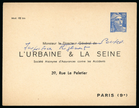 Stamp of France » Émissions à partir de 1900 1945-1951, Marianne de Gandon, Petite collection de