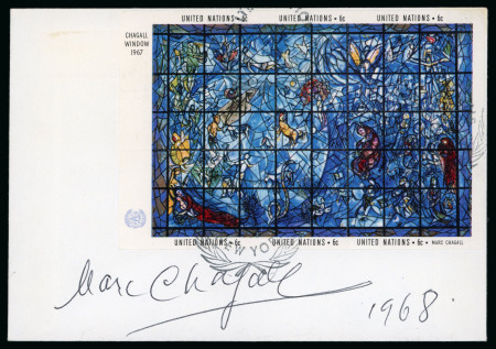 Stamp of France » Collections 1920-1960, Collection de timbres de France et des colonies