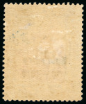 Stamp of Persia » 1909-1925 Sultan Ahmed Miza Shah (SG 320-601) 1918 WWI Armistice 2t 3t muestra