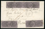 Stamp of Italian States » Papal States 1851, 1baj greyish violet, two pairs and strip of four on internal cover