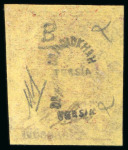 Stamp of Persia » 1868-1879 Nasr ed-Din Shah Lion Issues » 1878-79 Re-engraved (SG 37-39) (Persiphila 26-28)  1878-79 Re-engraved 1 Kr red with bronze on yellow, used