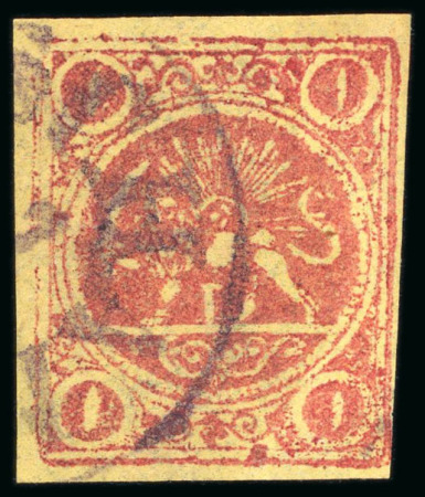 Stamp of Persia » 1868-1879 Nasr ed-Din Shah Lion Issues » 1878-79 Re-engraved (SG 37-39) (Persiphila 26-28)  1878-79 Re-engraved 1 Kr red with bronze on yellow, used