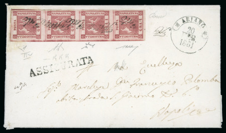 Stamp of Italian States » Naples 1858, 1gr rose-carmine, pl. II, vertical strip of four